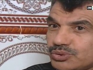 نداء : الخميس 9 دجنبر