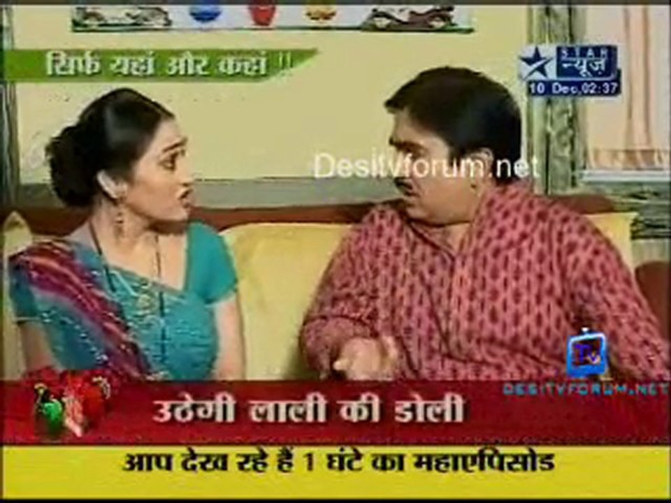 Saas Bahu Aur Saazish - 10th December 2010 - Part1