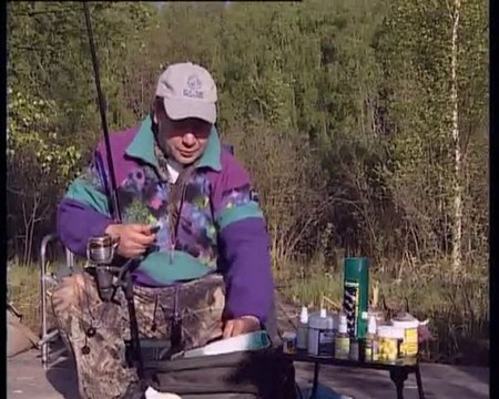 Рыбачьте с нами (Карп)