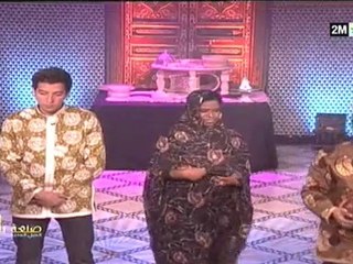 يوميات صنعة بلادي الجيل الجديد : الخميس 9 دجنبر