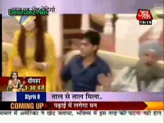 Nach Ka Dhamaal - Ram Milayi Jodi - SBB Segment