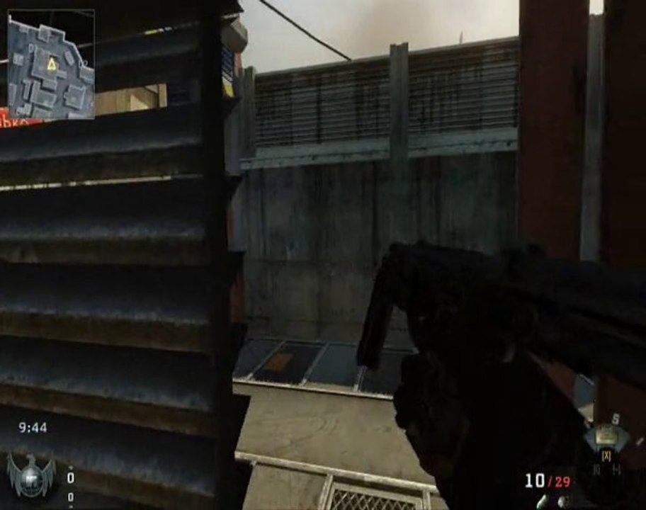 Glitch - Call of Duty 7 : Black Ops - map Launch