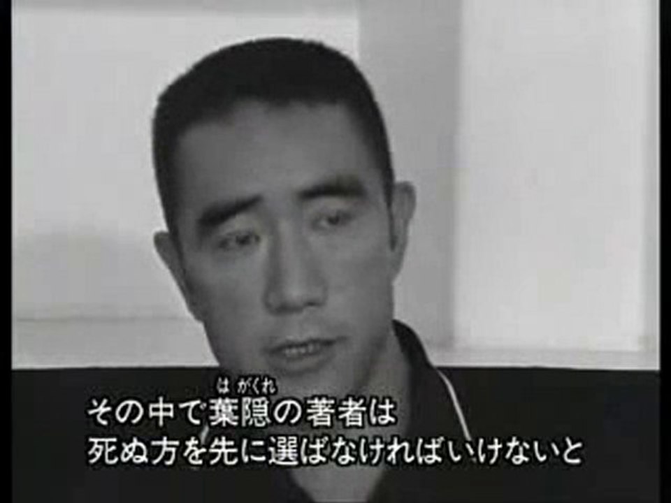 三島由紀夫