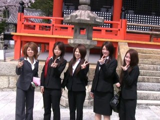 Japan: Starting on a Journey