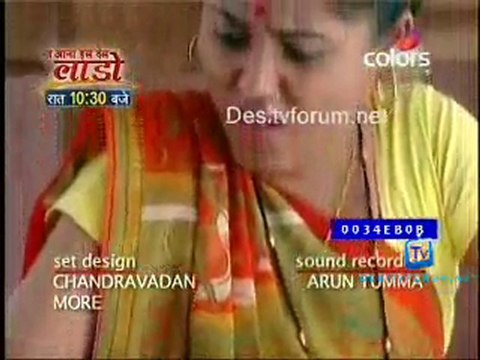 Bhagya Vidhaata - 10th December 2010 - pt1