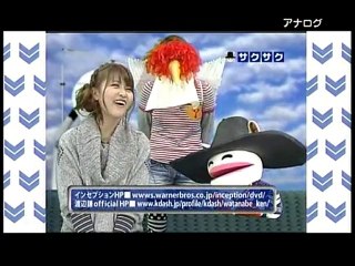 sakusaku 2010.12.08.3