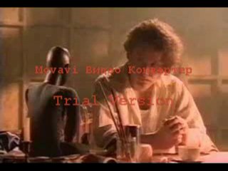 Агата Кристи - Опиум