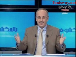 Belmakchouf Speciale