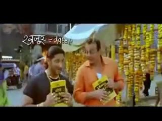 Munnabhai Chale Amerika - Trailer