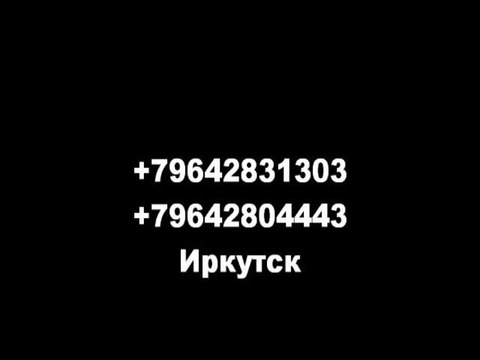 АРТИСТЫ НА ПРАЗДНИК, АФРИКАНСКОЕ ШОУ