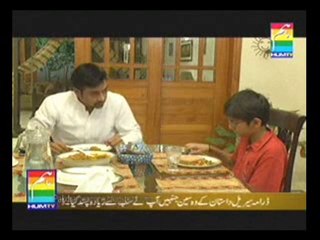 Qaid-e-Tanhai Episode 7 -- 1