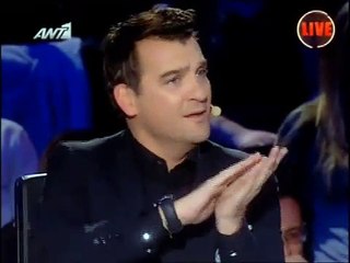 atithaso.blogspot.com - Λεβέντης