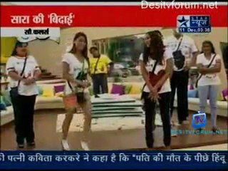 Reality Report - 11th December 2010 - Part1