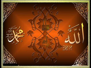 Ebubekir ÇAYIR - GEL ALLAH DE