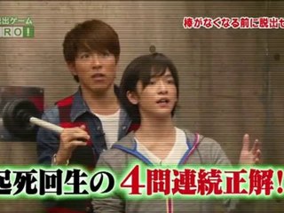 Yuri & Yamada [081210] DERO- part2