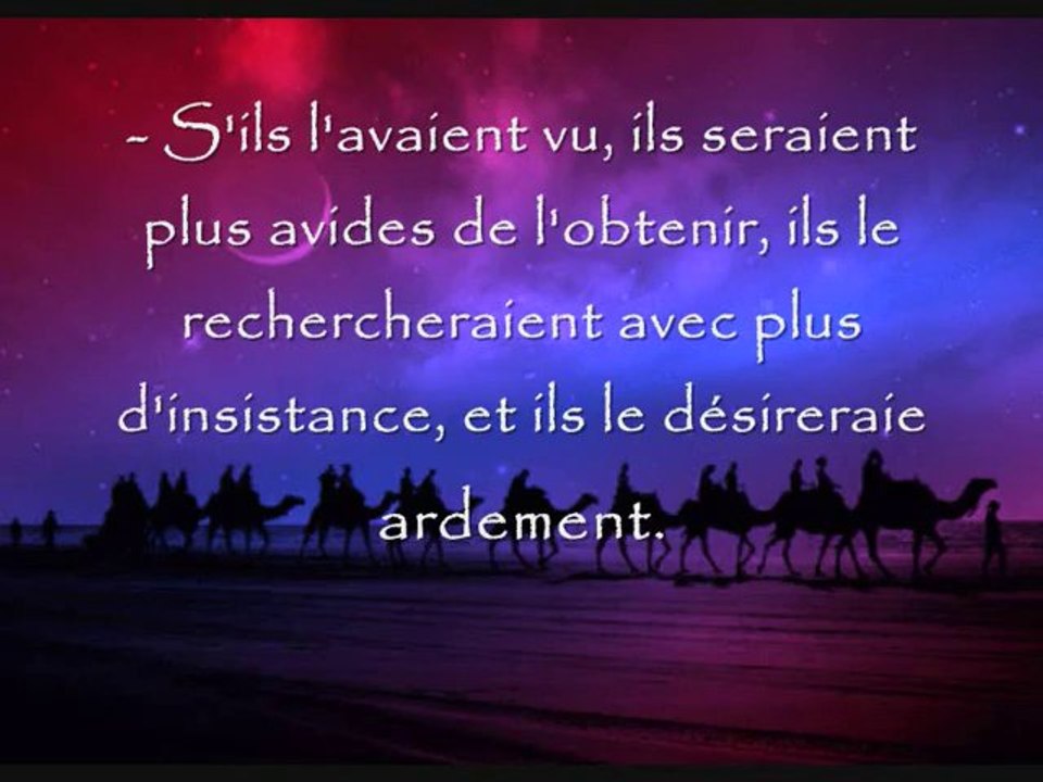Hadith merveilleux !!!