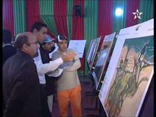 Maroc, Présentation à Tan Tan de la zone touristique