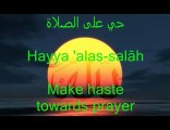 Beautiful Adhaan (Islamic Call to Prayer) by Tamer Hosny