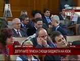 Депутатите приеха снощи бюджета на НЗОК
