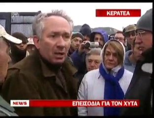 pagritianews.gr- Άγριο ξύλο για τον ΧΥΤΑ Κερατέας