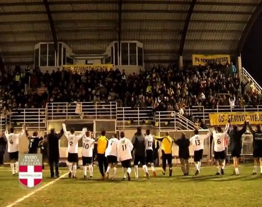 Coupe de France 8 ème tour: Semnoz-Vieugy / ETG FC (0-2)
