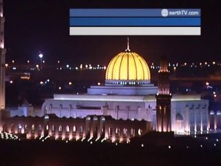 Bandar Seri Begawan - Brunei, Agadir - Morocco, New York - USA, Barcelona - Spain, Paris - France, Muscat - Oman, Washington - USA