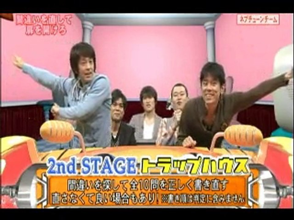 2010112202