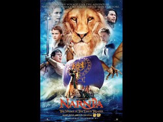 The Chronicles of Narnia: The Voyage of the Dawn Treader   C