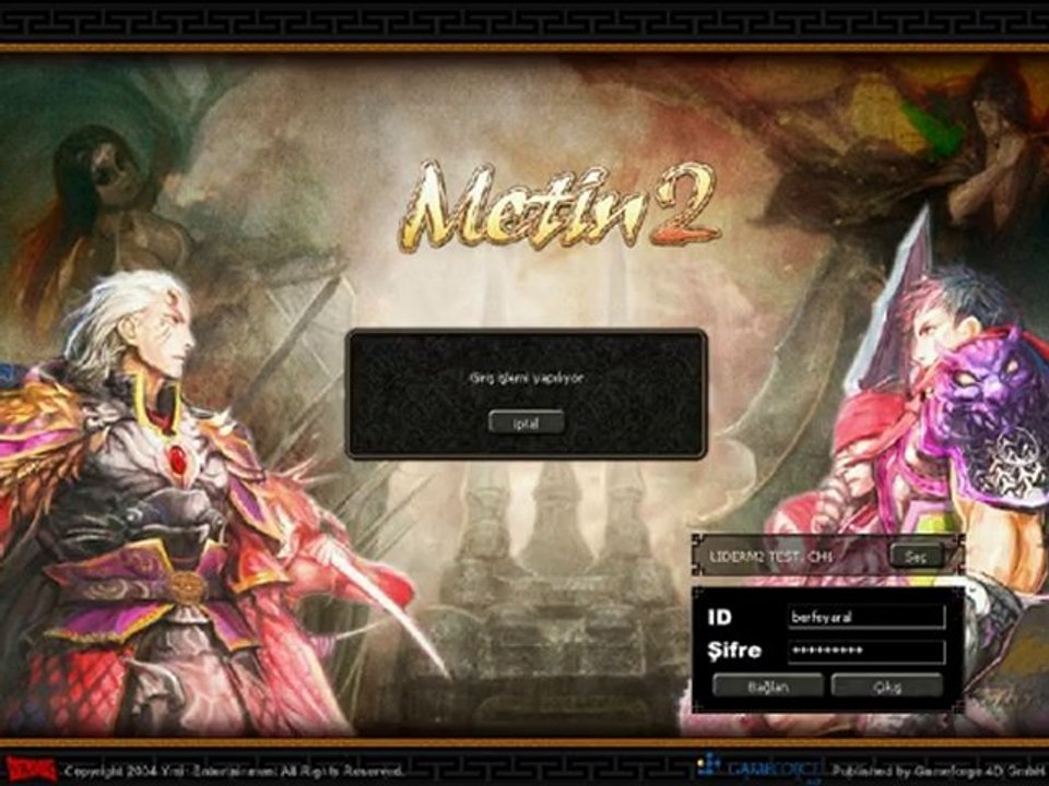 Ws Event