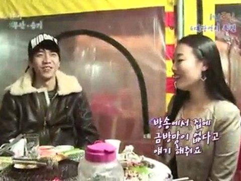 10.12.12 1n2d cut #5