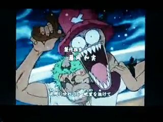 générique one piece 3