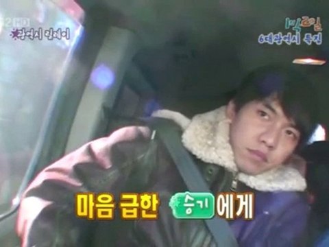 10.12.12 1n2d cut #1