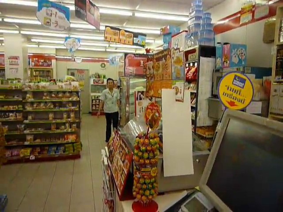 Speciale dedicace Eric et Emilie 1 (la vraie 1)