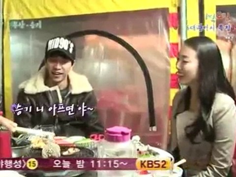 10.12.12 1n2d cut #7