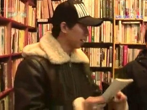 10.12.12 1n2d cut #9