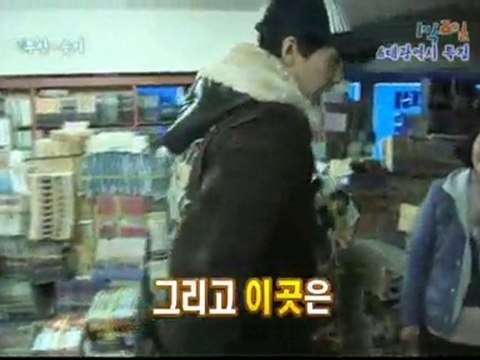 10.12.12 1n2d cut #12