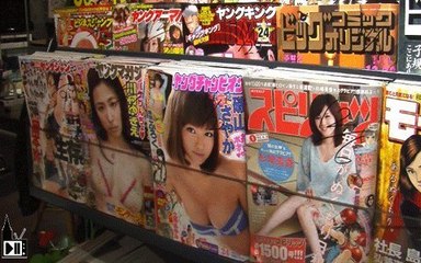 StrasTV @ Tokyo Jour 4