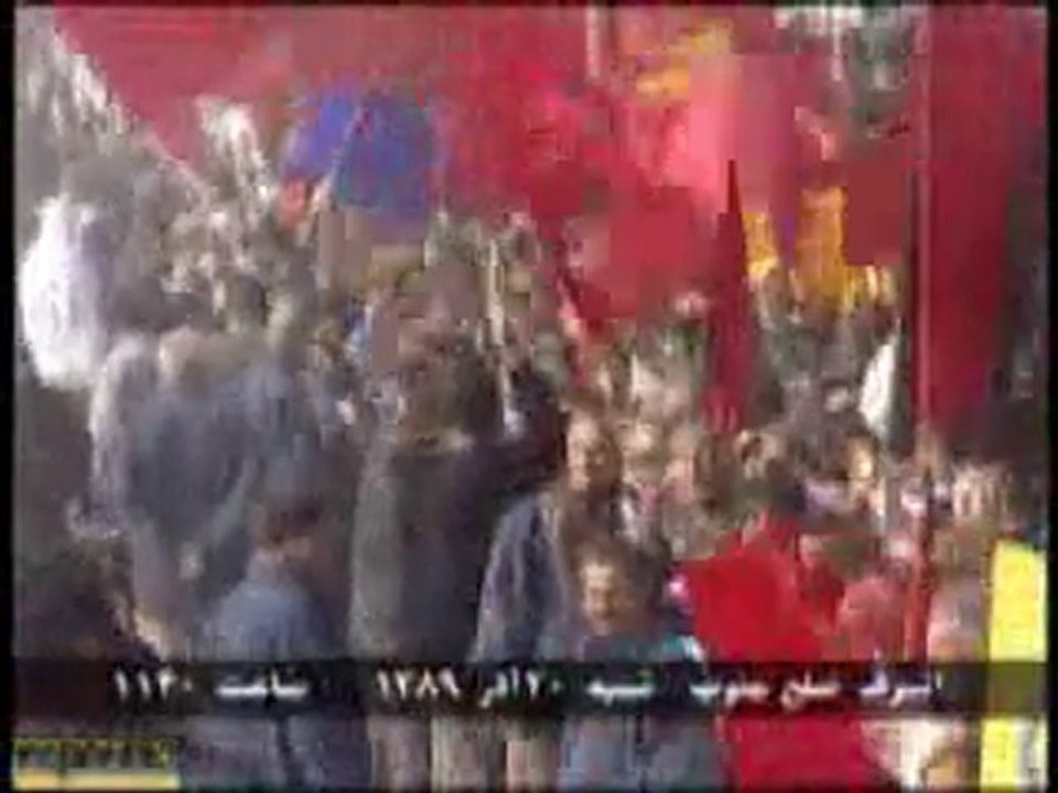 20 Ashraf epic Persian date Azar 1389