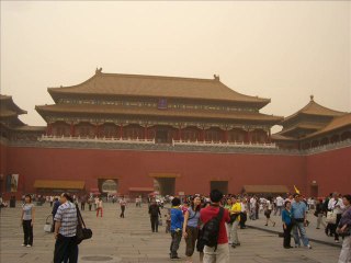 China & Thailand "One world One dream !", 2008