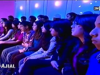 Ajial: Dimanche 12 Décembre