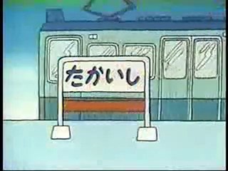 え～び～し～howjing