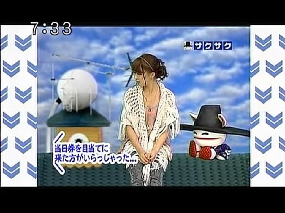 sakusaku 101213 1 アパート住人は二週間の時差がある･･･、の巻