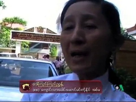 Daw Aung San Suu Kyi Meet With Political Prisoners Family