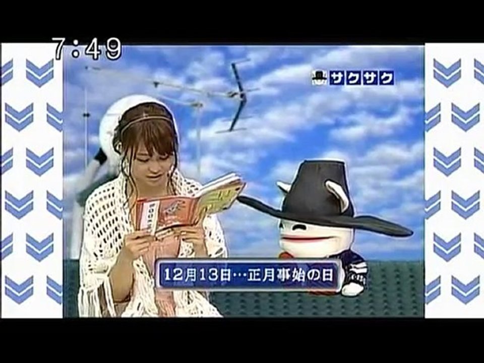 sakusaku 101213 3 勝手にどんどんスベるの止めてください!!、の巻