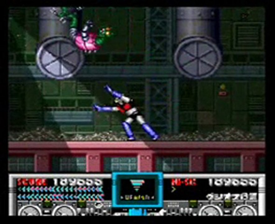 Mazinger Z Super Nintendo Snes  1993 - Stage 5
