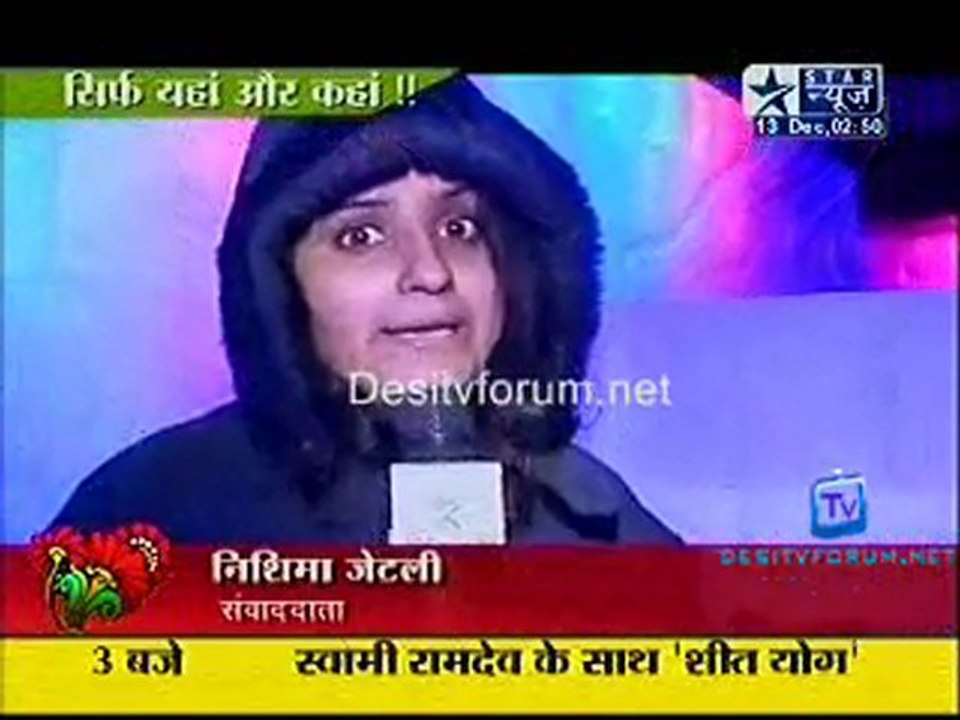 Saas Bahu Aur Saazish - 13th December 2010 - Part2
