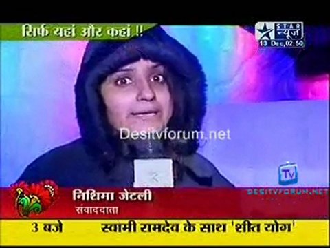 Saas Bahu Aur Saazish - 13th December 2010 - Part2