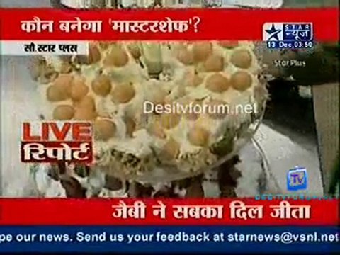 Reality Report - 13th December 2010 - Part2