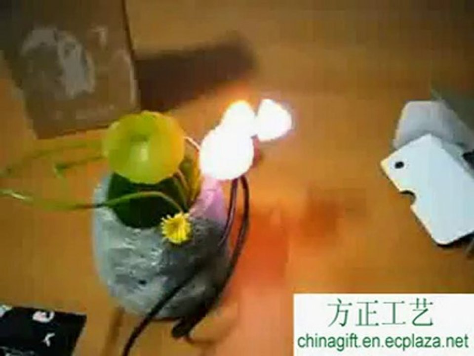 Avatar Mushroom Lamp