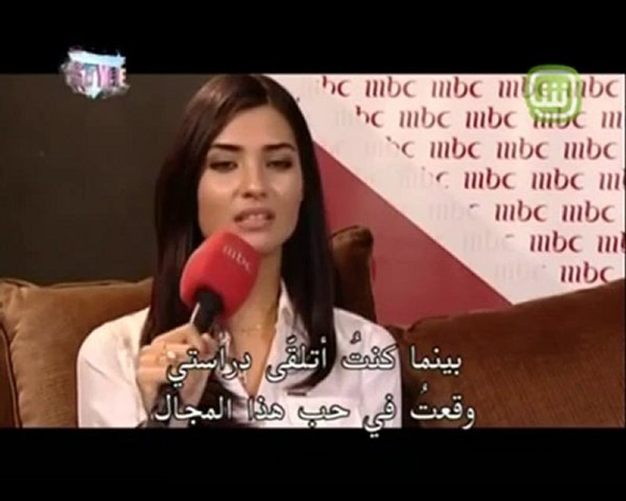 Tuba Büyüküstün MBC (Style Programı)